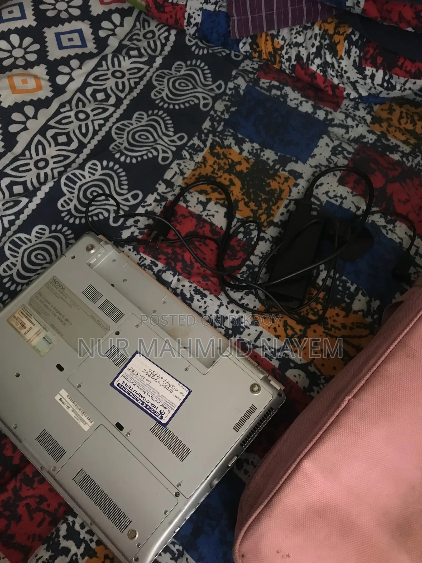 ল্যাপটপ Sony VAIO PCG-7D1M 2GB Intel Core 2 Duo HDD 256GB