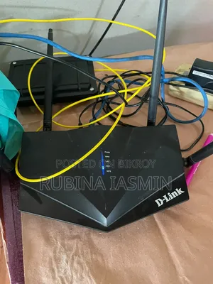 ডি লিংক রাউটার