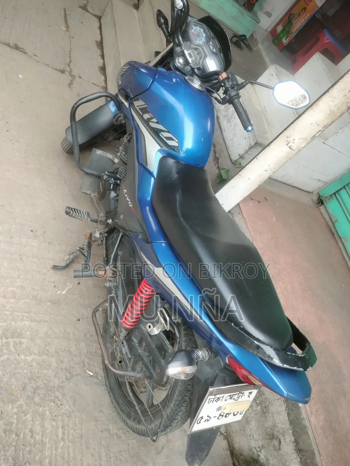 Honda 2018 Blue