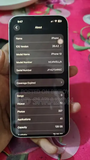 Apple iPhone 13 128 GB সাদা