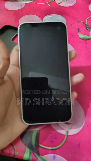 Apple iPhone 13 128 GB সাদা