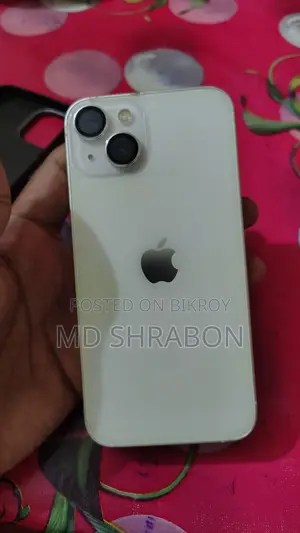 Apple iPhone 13 128 GB সাদা
