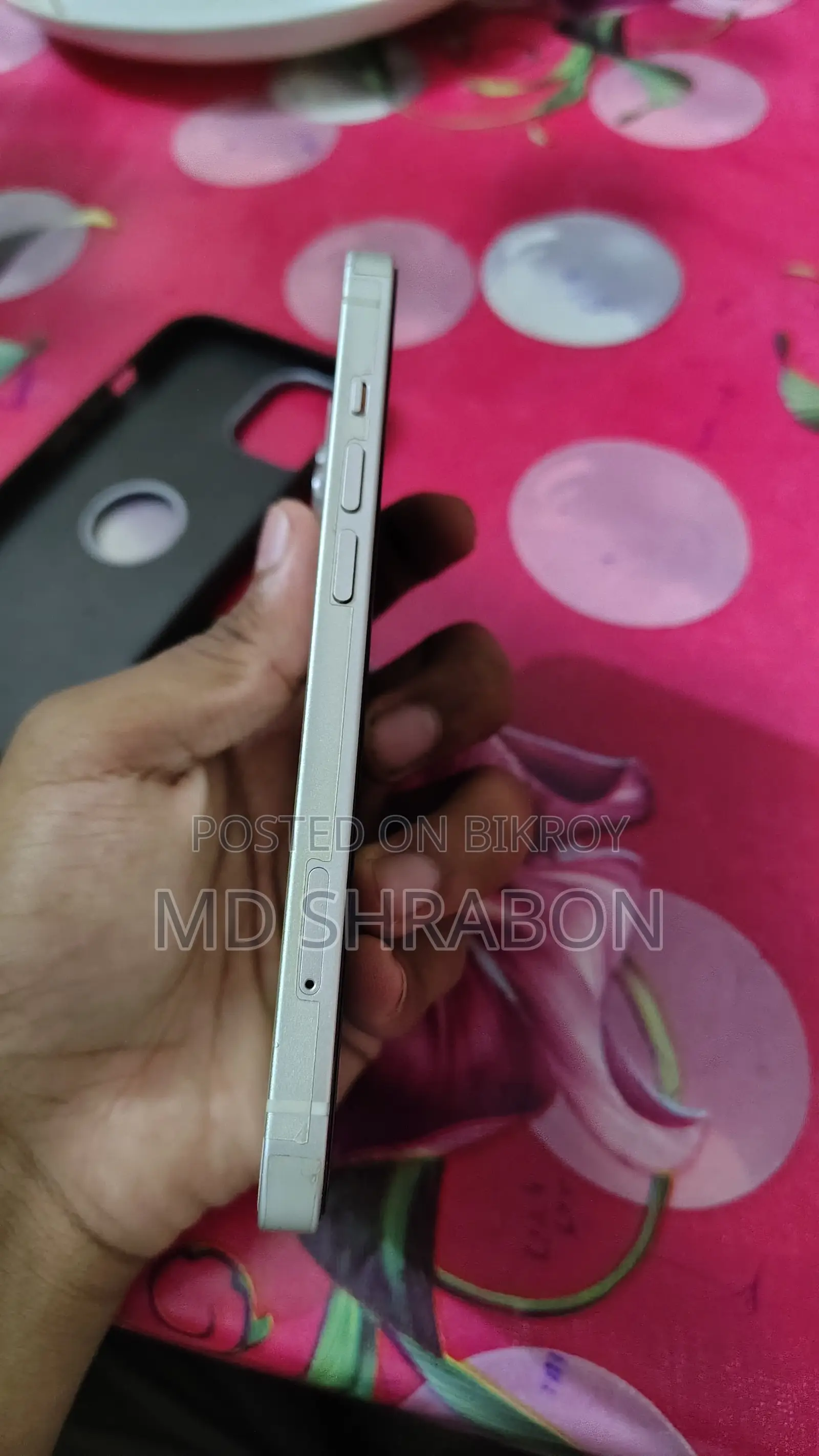 Apple iPhone 13 128 GB সাদা