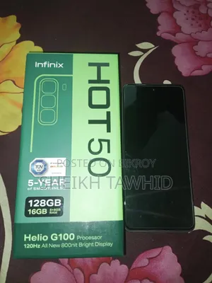 Infinix Hot 50 128 GB সাদা