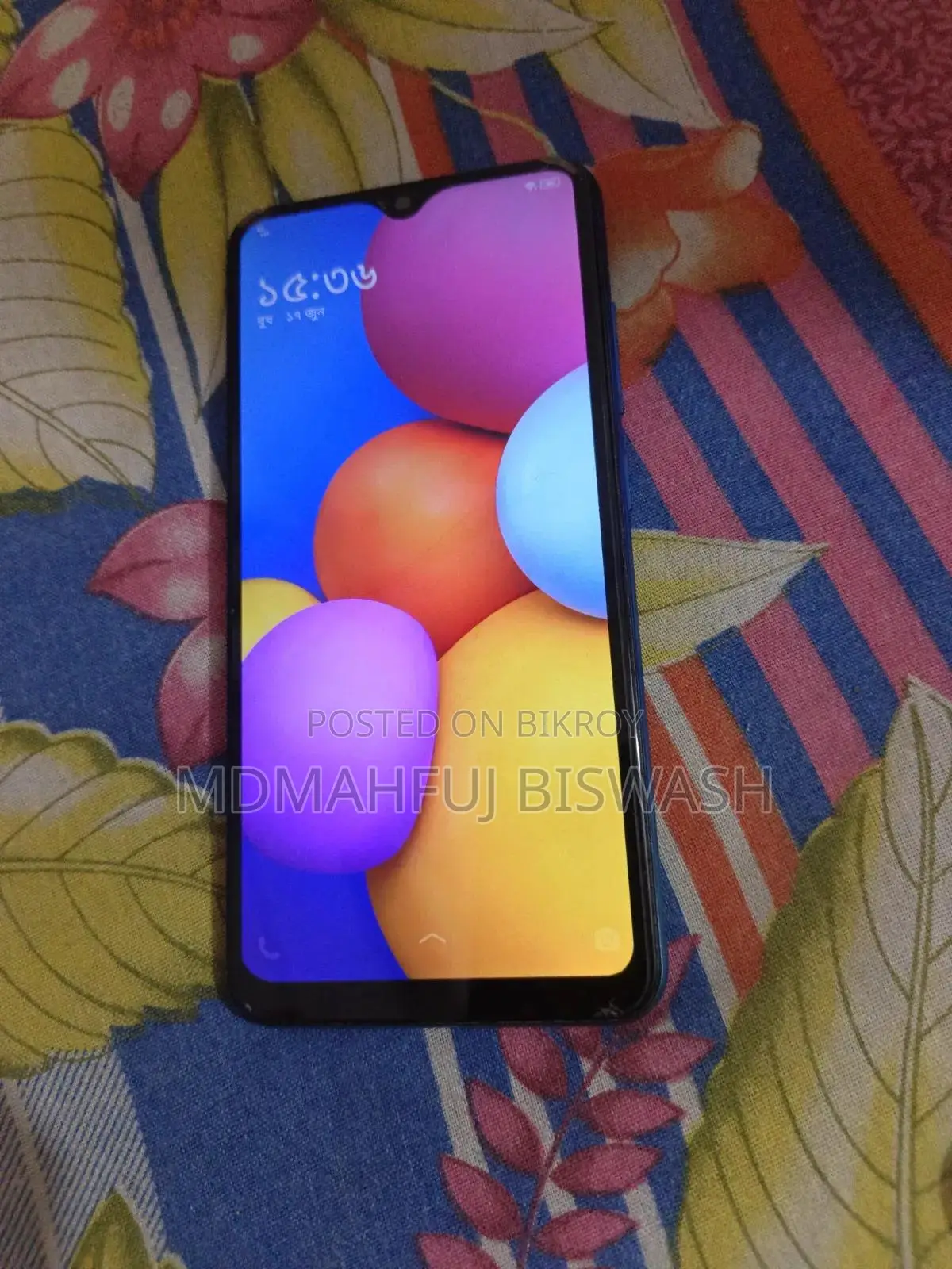 Vivo V15 128 GB Blue