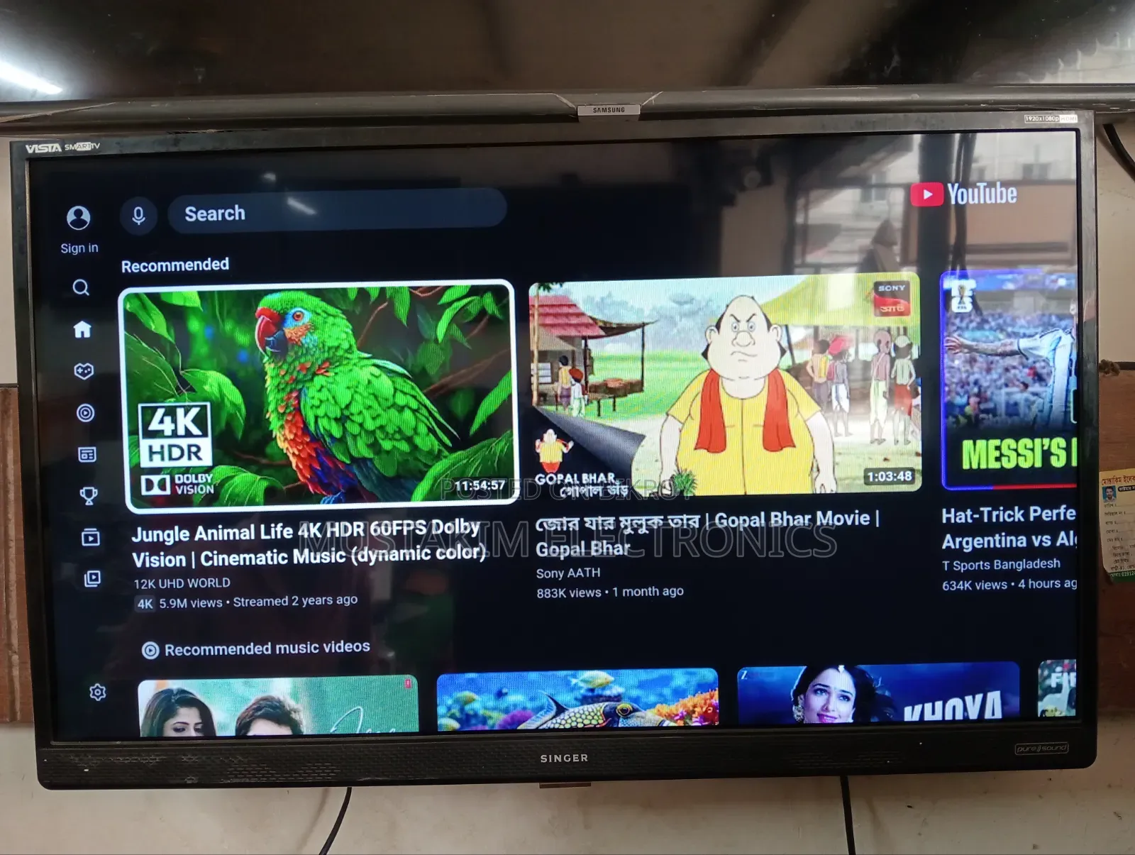 Singer 32" Smart Android TV