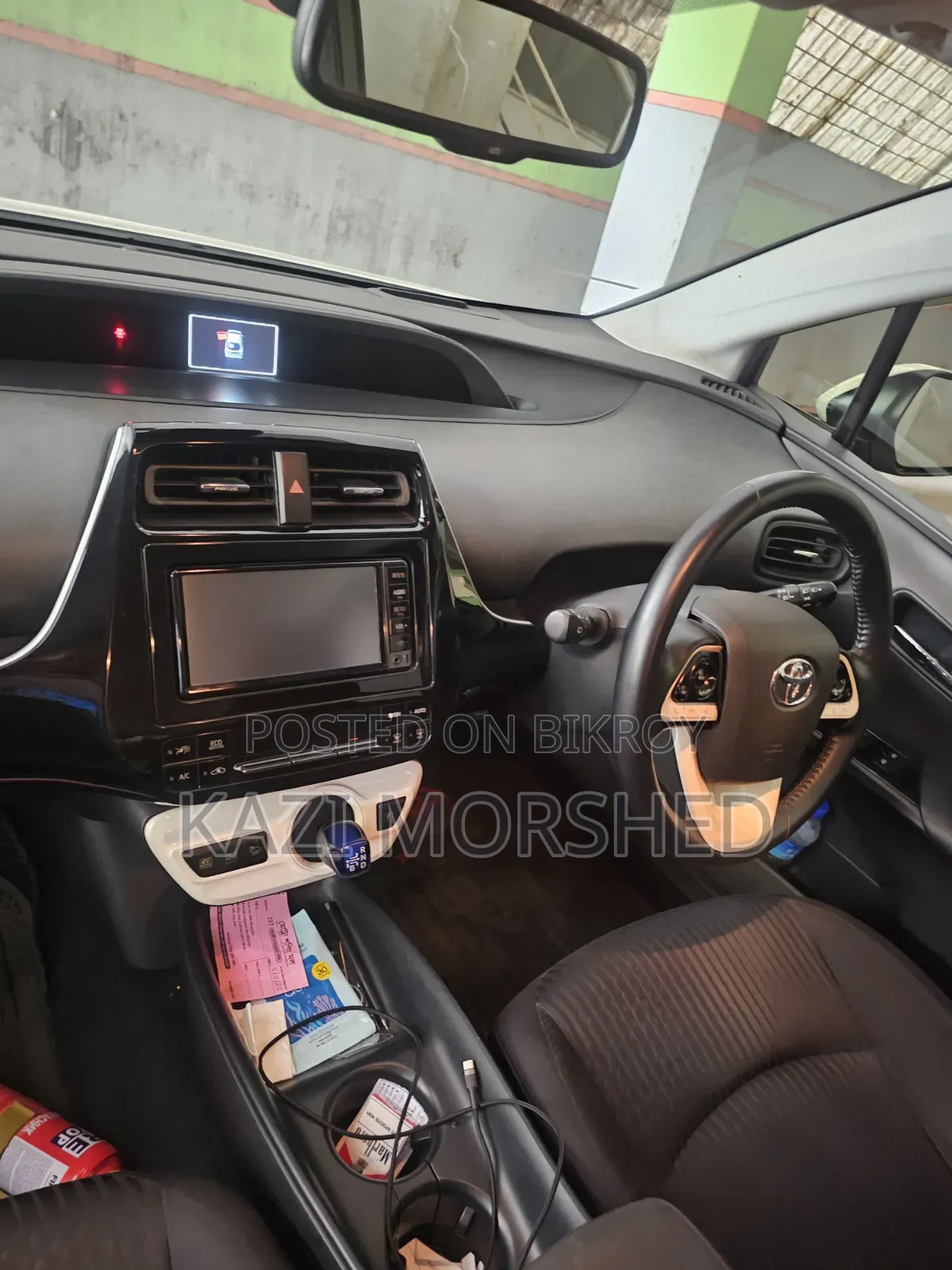 Toyota Prius 2017 Pearl