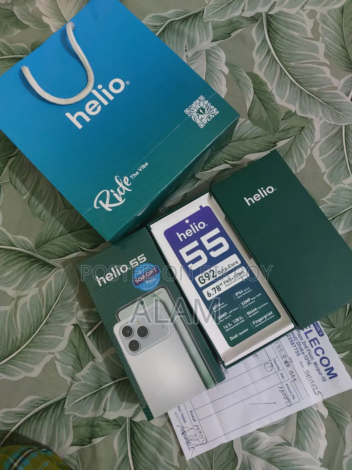 নতুন Helio 55 ১২৮ জিবি সিলভার