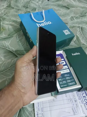 নতুন Helio 55 ১২৮ জিবি সিলভার