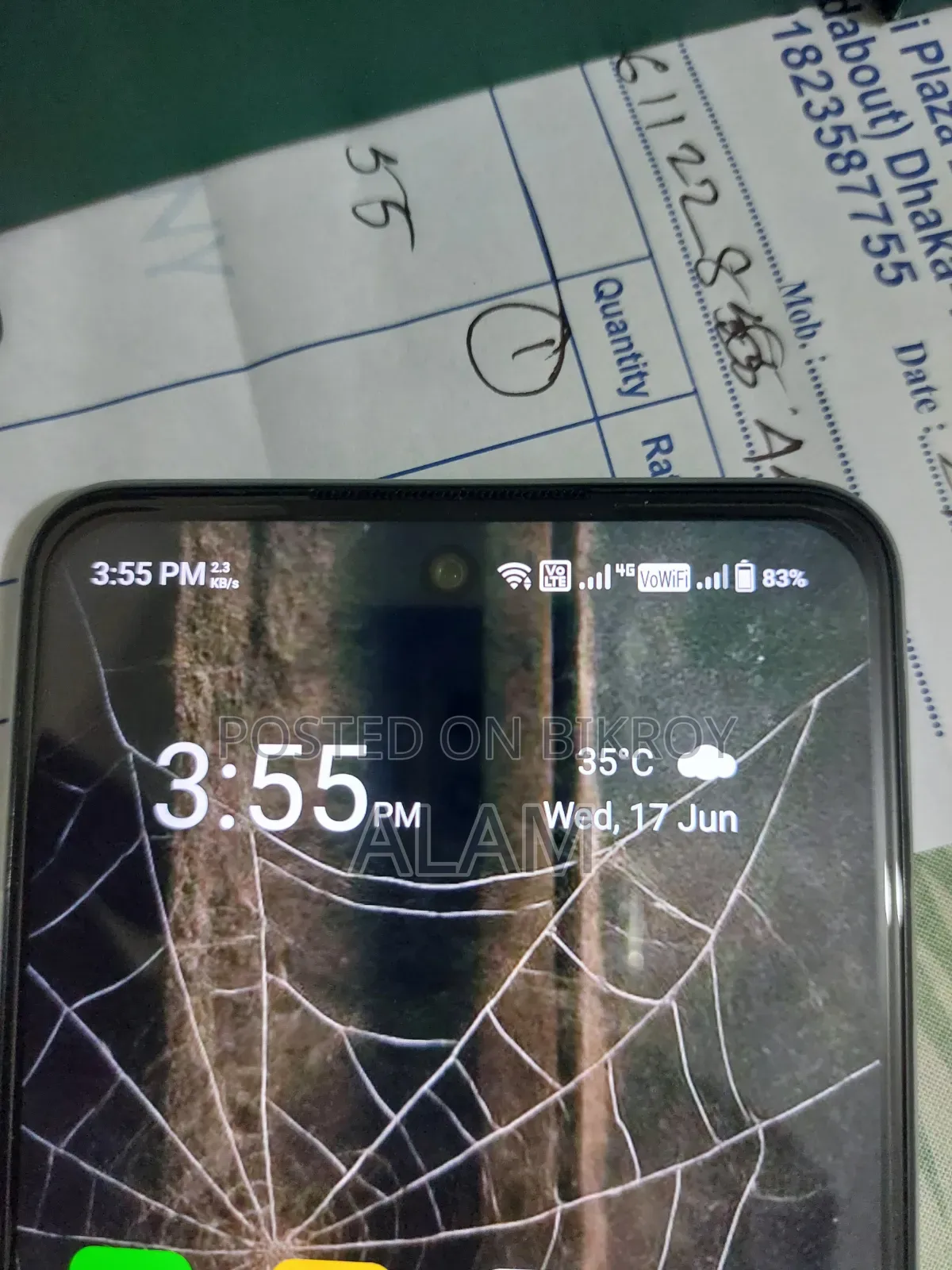 নতুন Helio 55 ১২৮ জিবি সিলভার