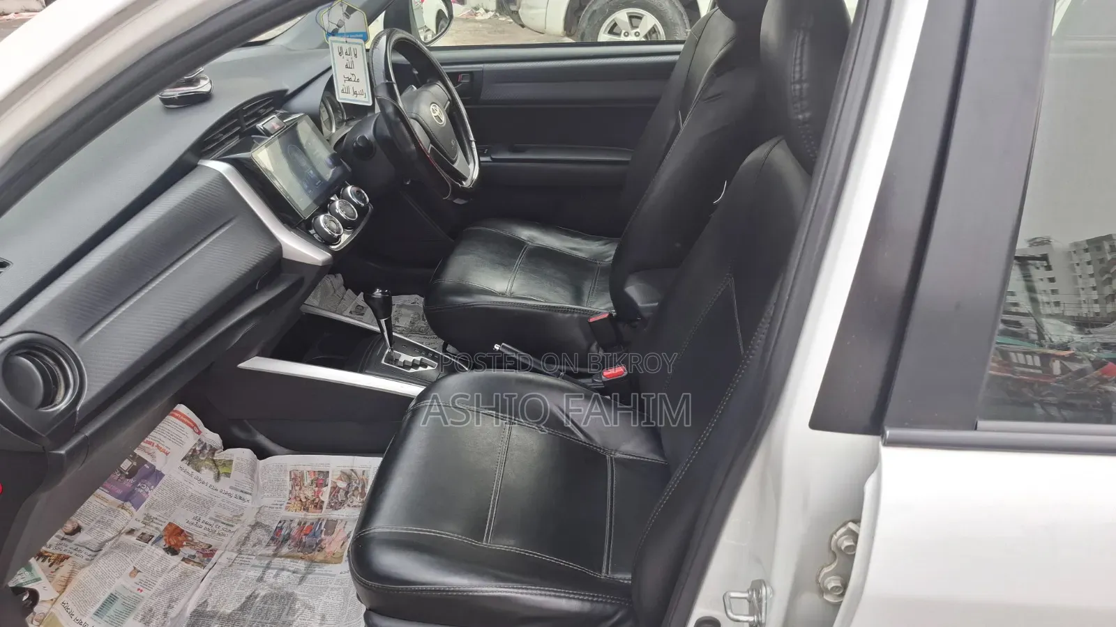 New Toyota Axio 2014 White