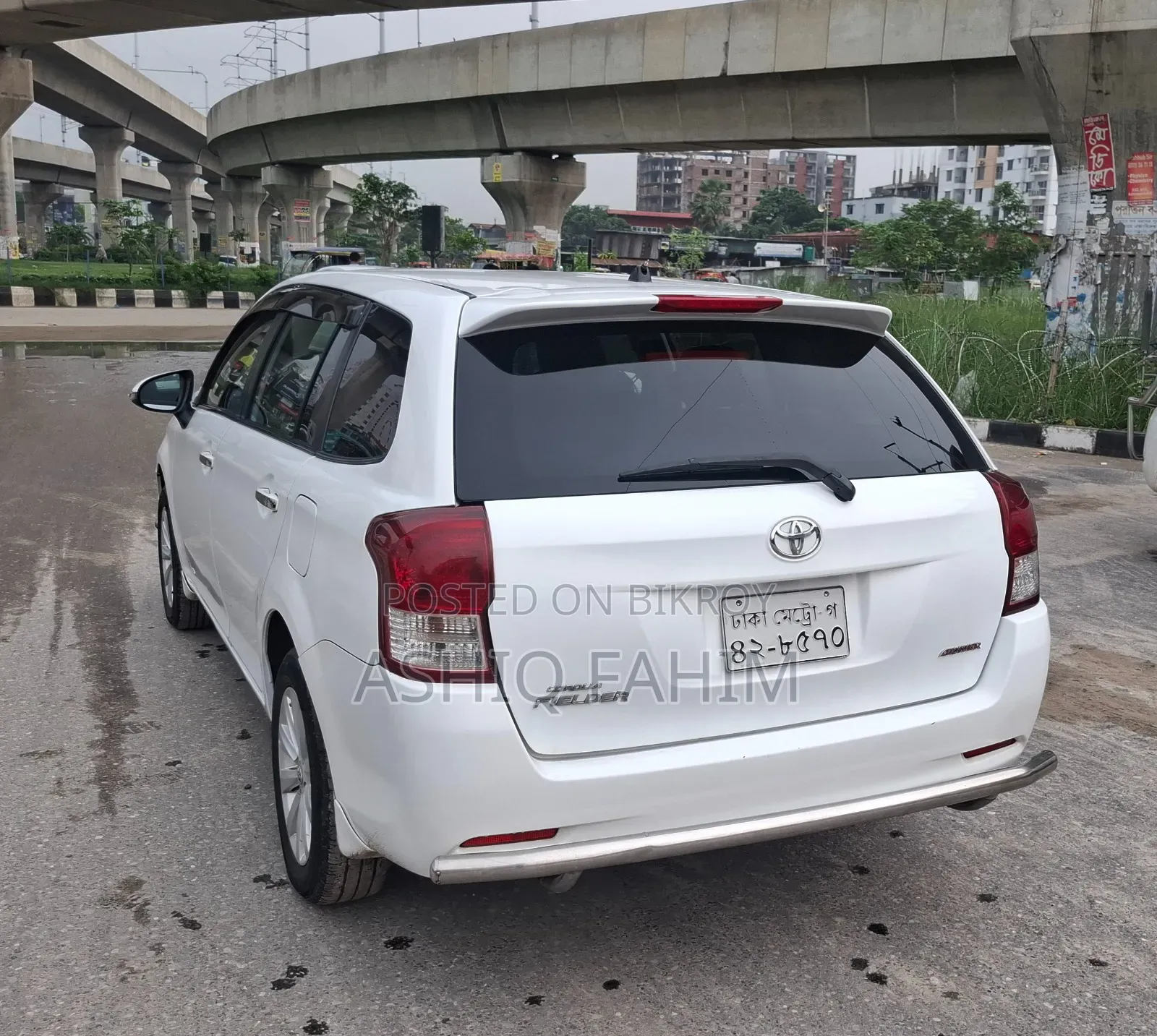 New Toyota Axio 2014 White