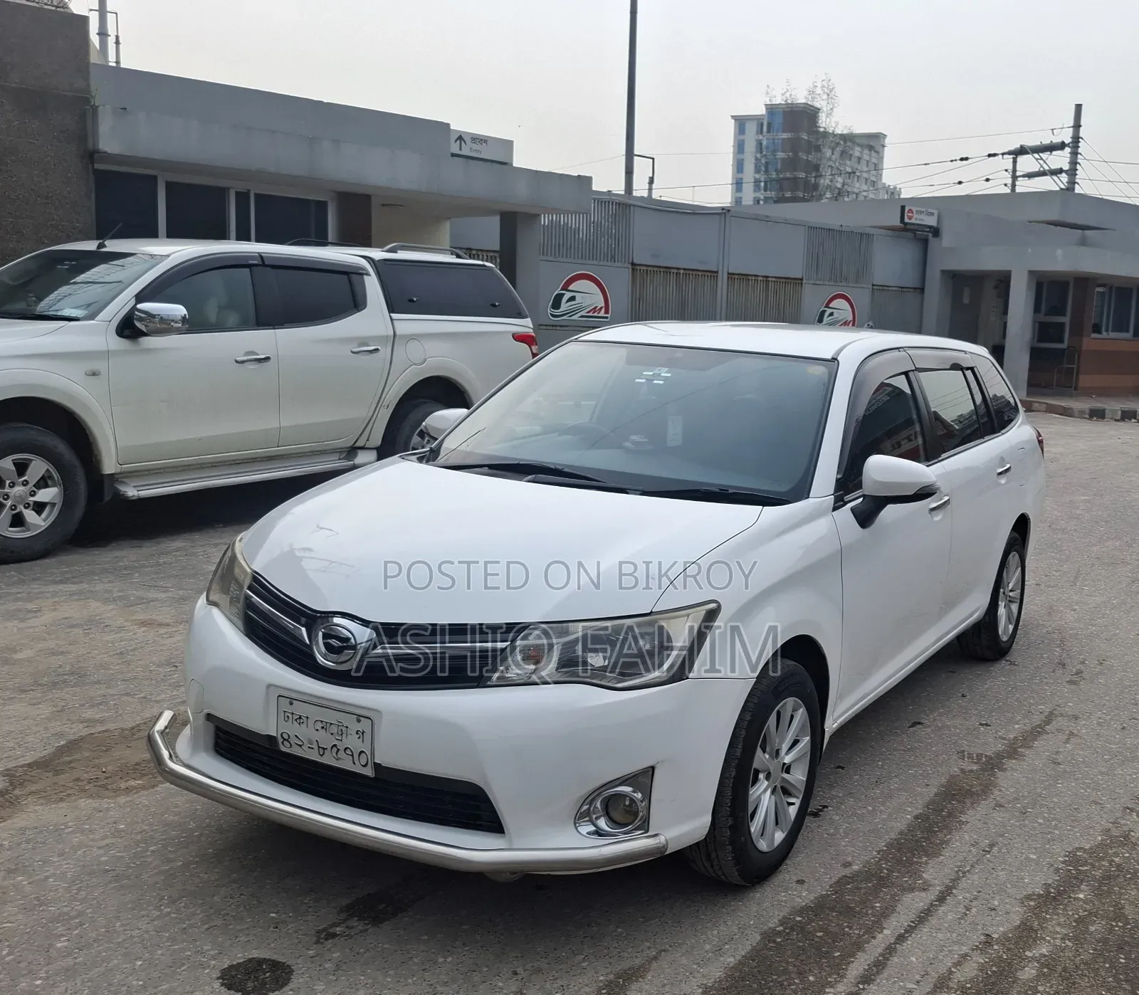 New Toyota Axio 2014 White
