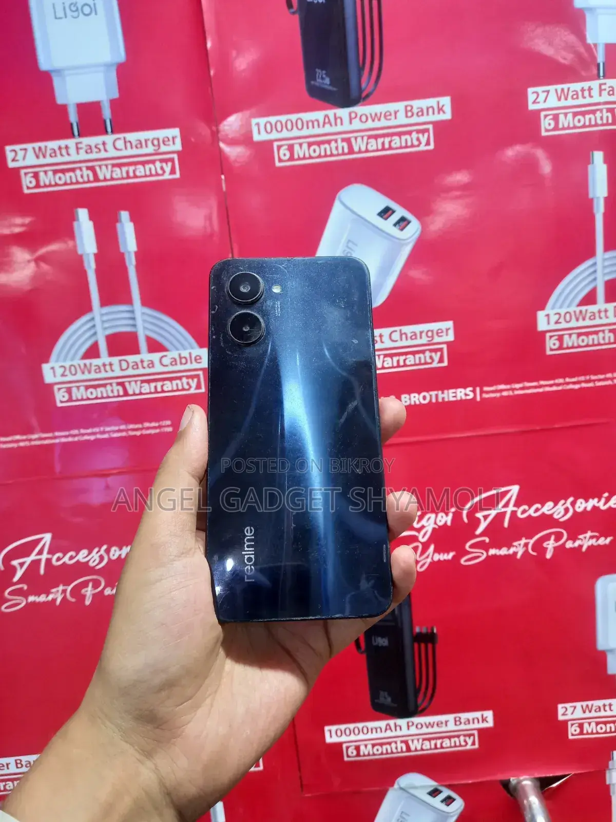 Realme C33 64 GB Blue