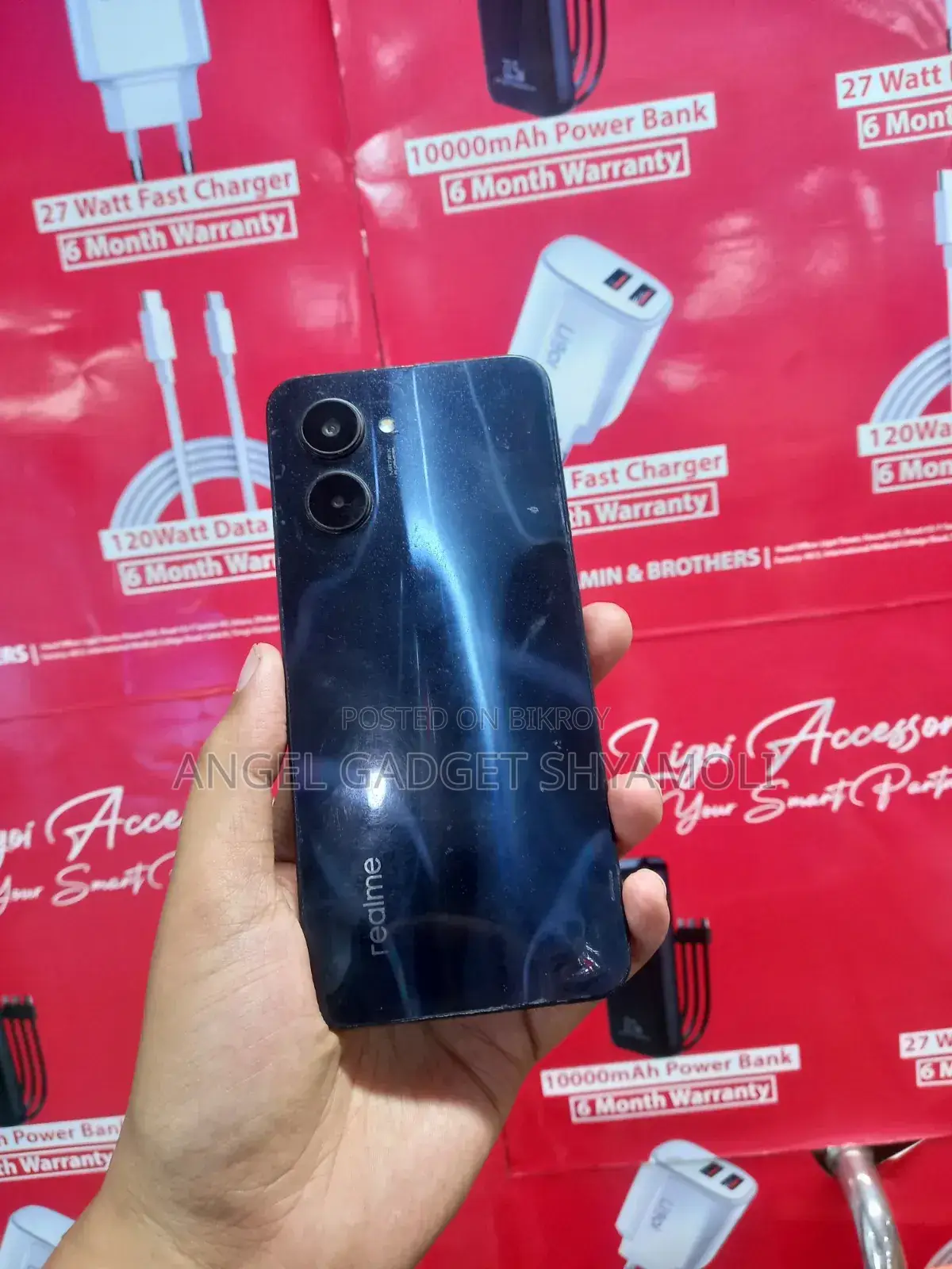 Realme C33 64 GB Blue