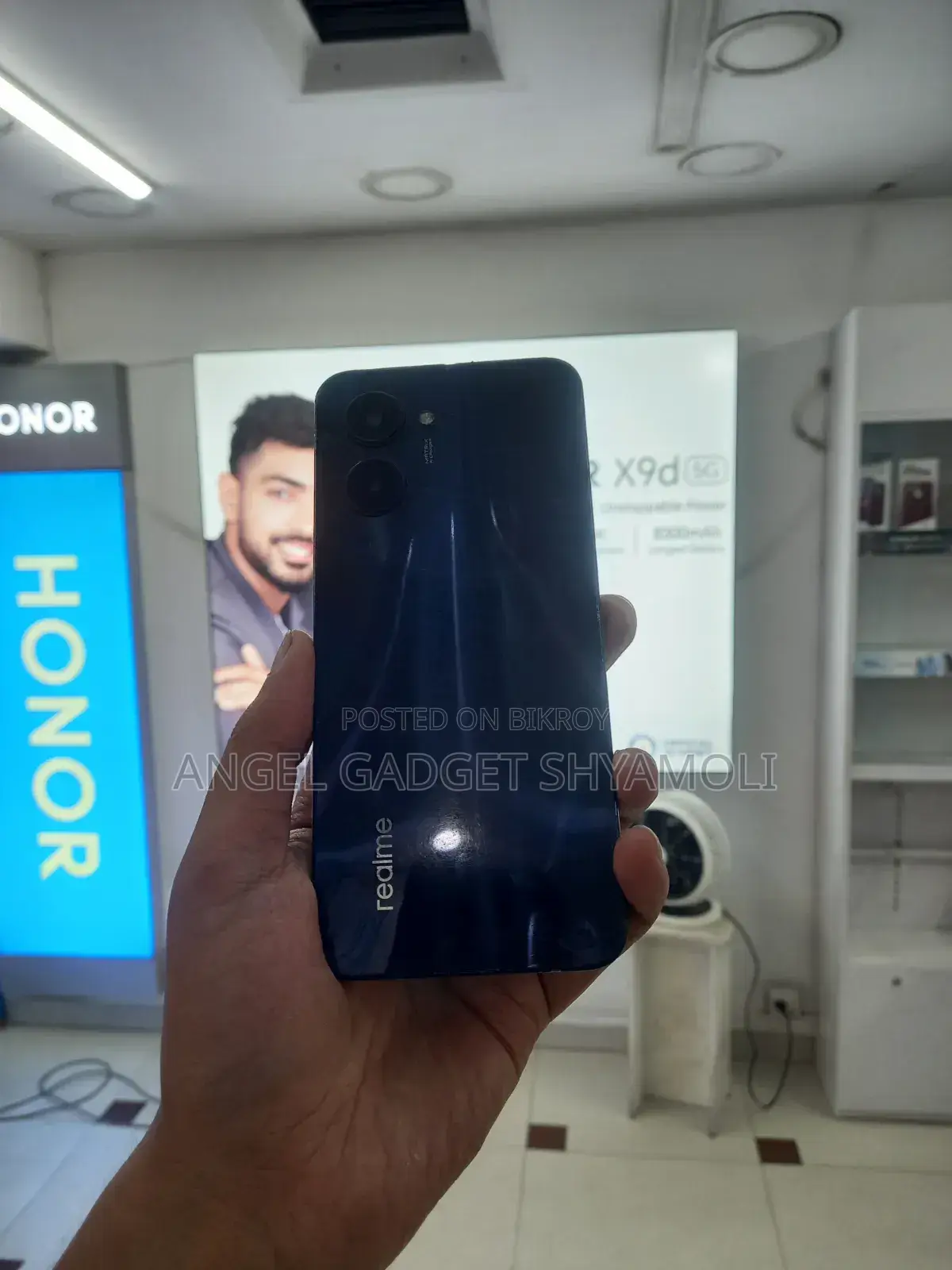 Realme C33 64 GB Blue