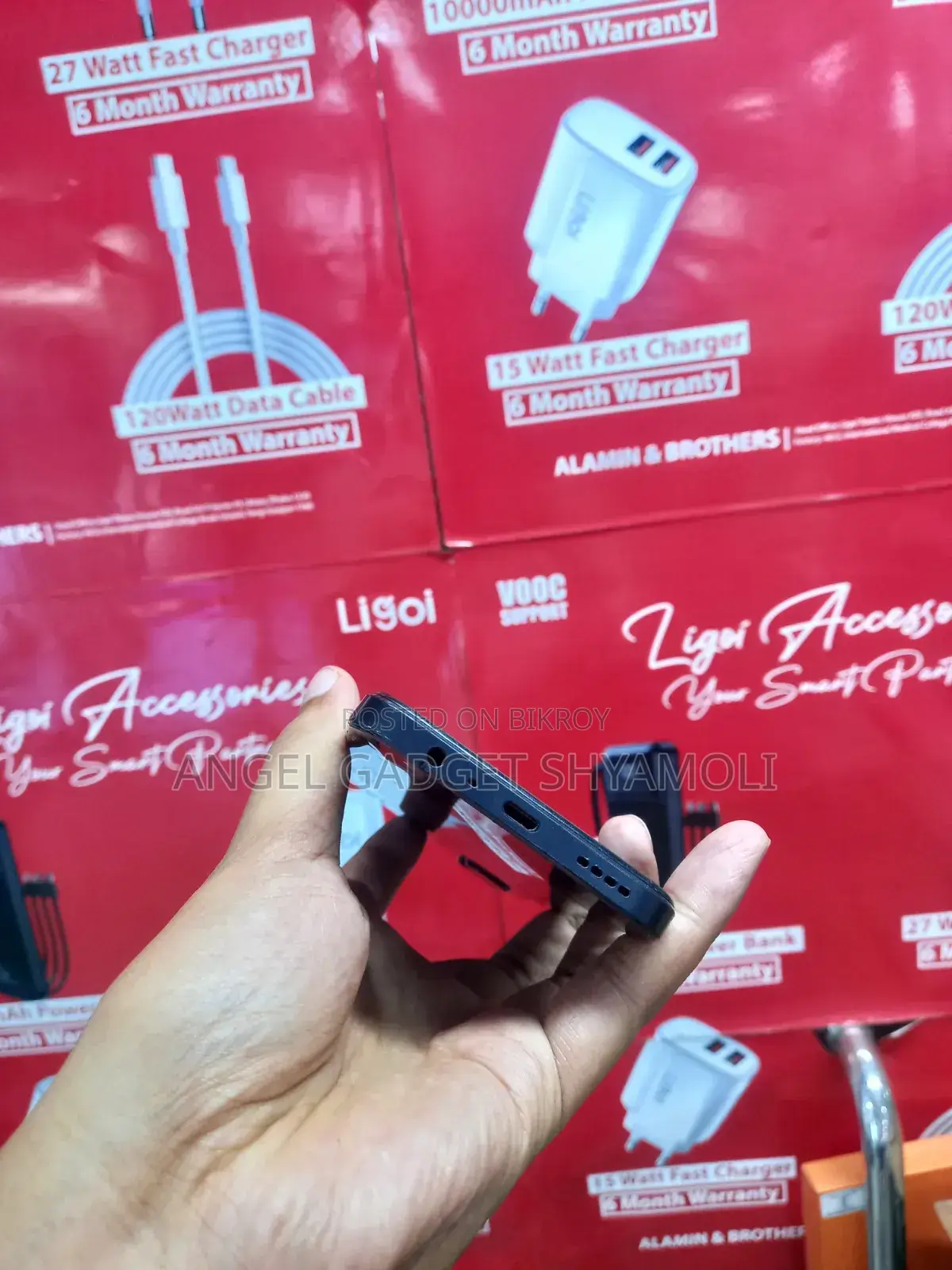 Realme C33 64 GB Blue