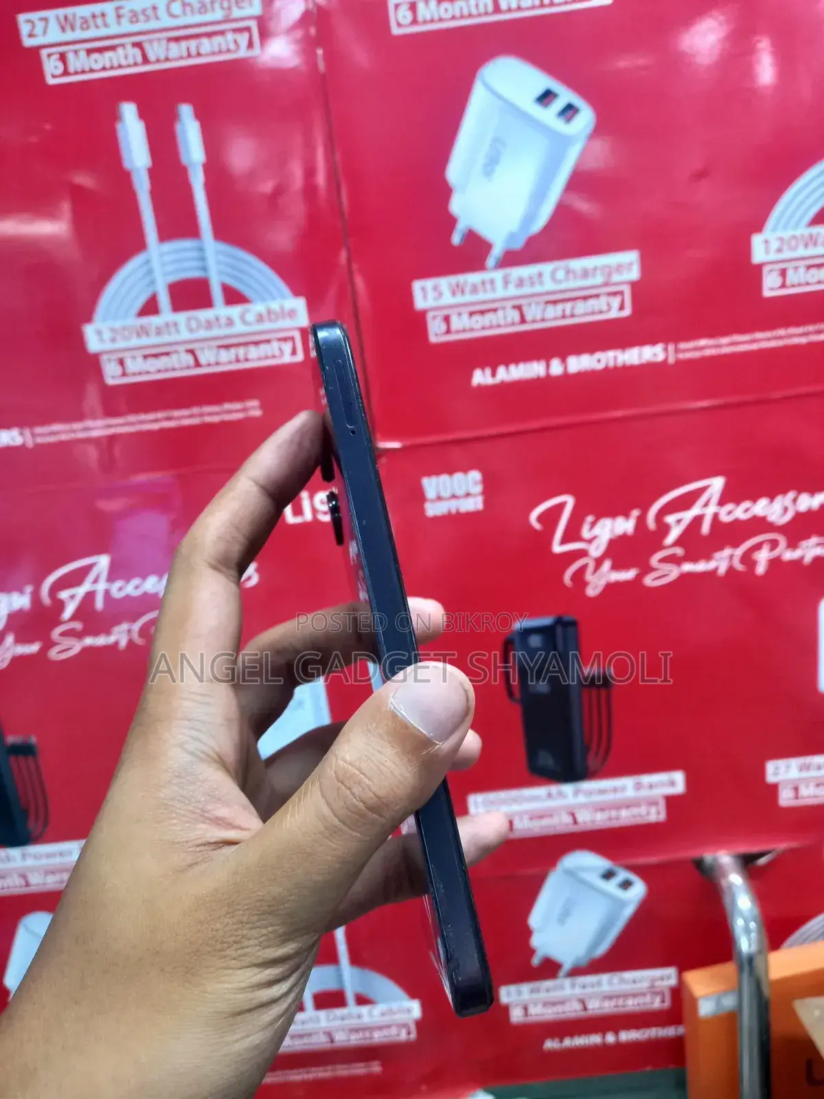 Realme C33 64 GB Blue