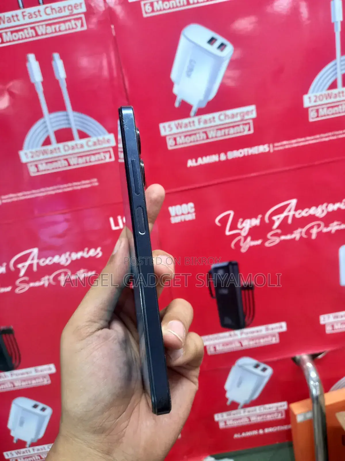 Realme C33 64 GB Blue