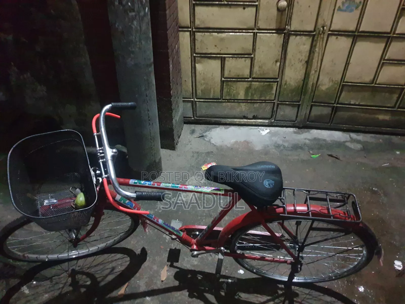 Cycle RFL 26