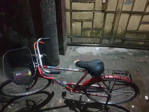 Cycle RFL 26