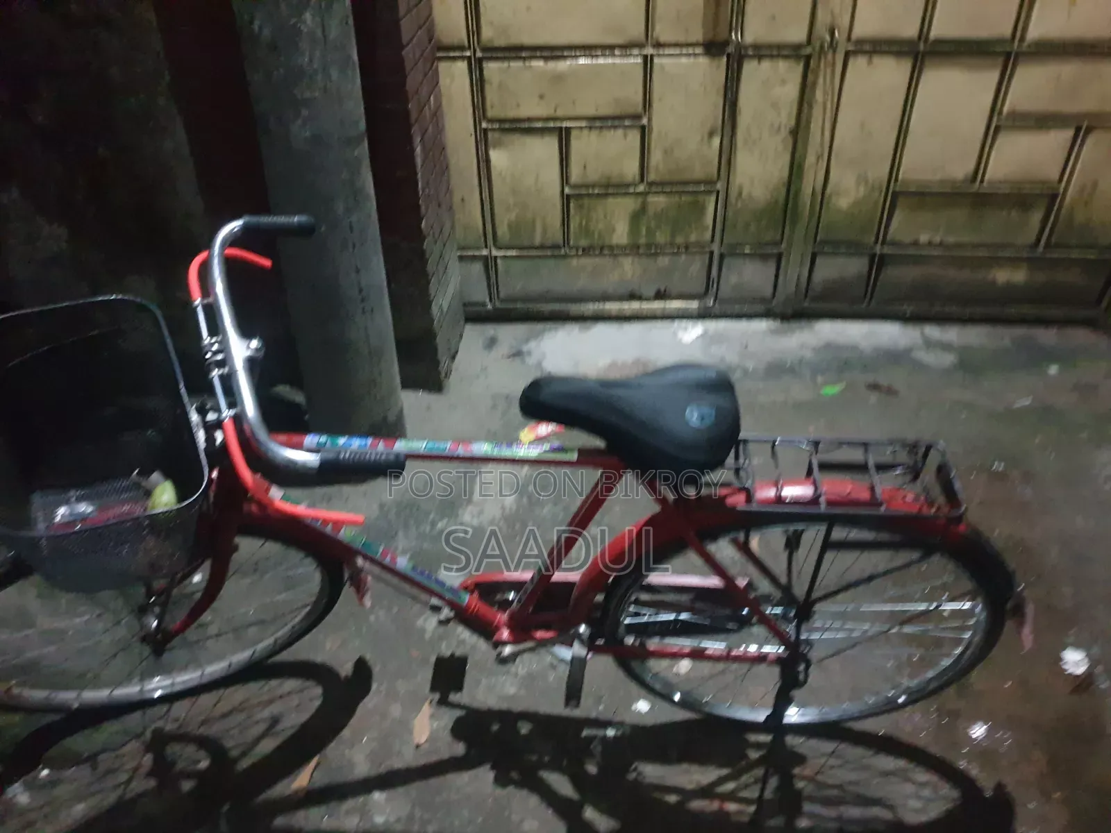 Cycle RFL 26
