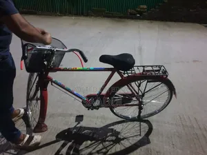 Cycle RFL 26