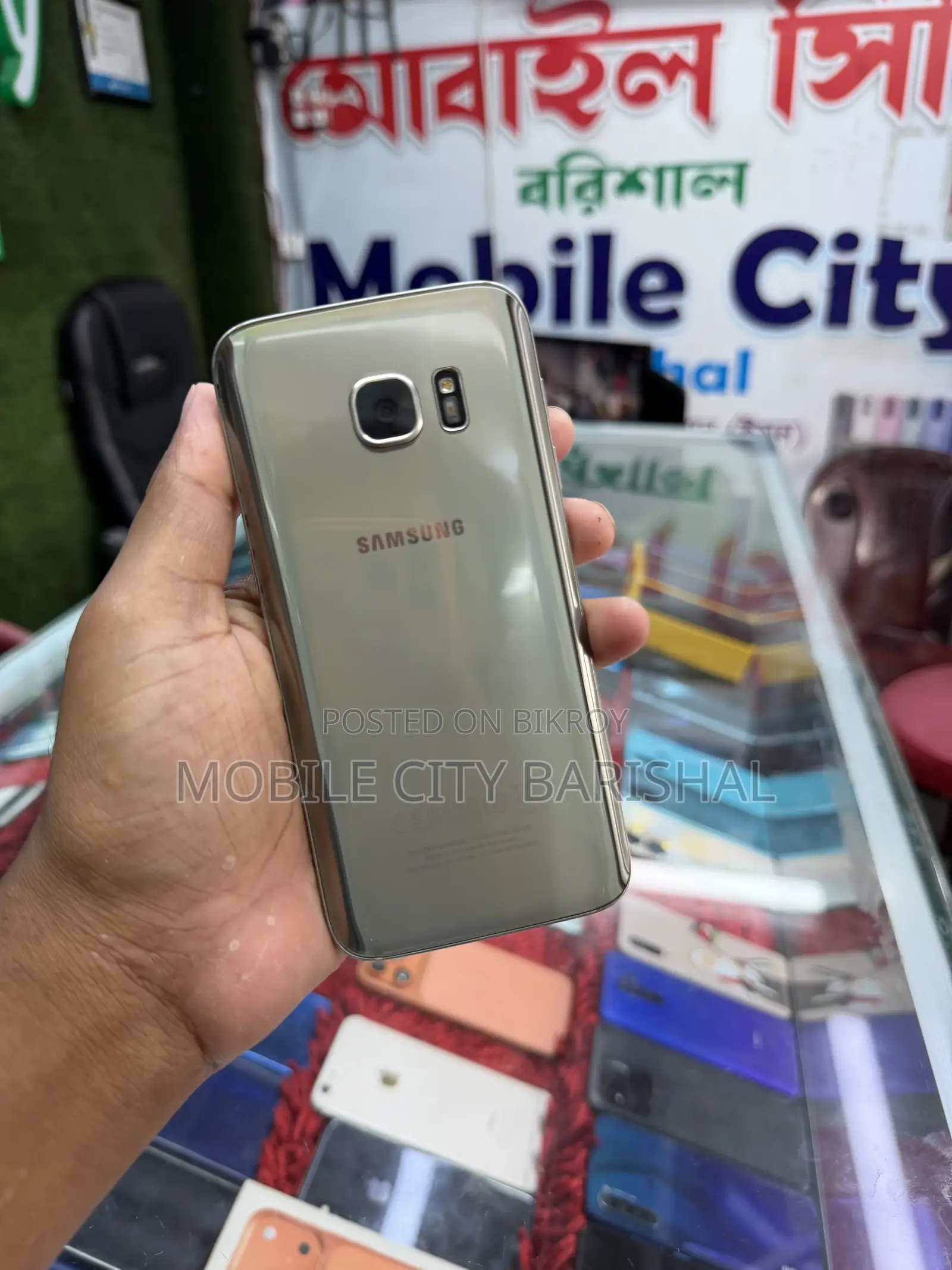 Samsung Galaxy S7 32 GB Gold