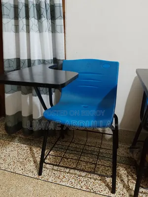 স্টাডি চেয়ার বিক্রয়