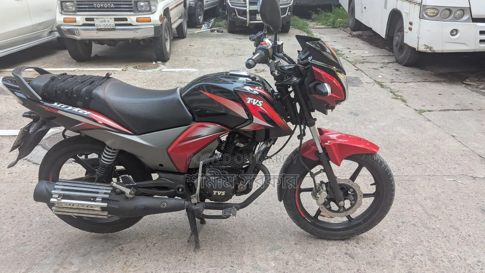TVS 2021 Red