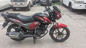 TVS 2021 Red