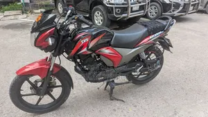 TVS 2021 Red