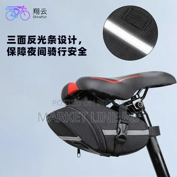 Saddle Bag For Cycle