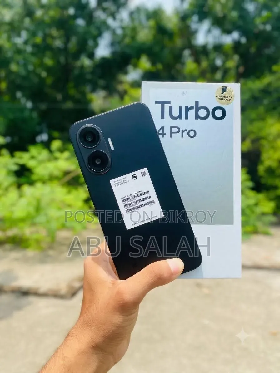 Xiaomi Redmi Turbo 4 Pro ২৫৬ জিবি রেড