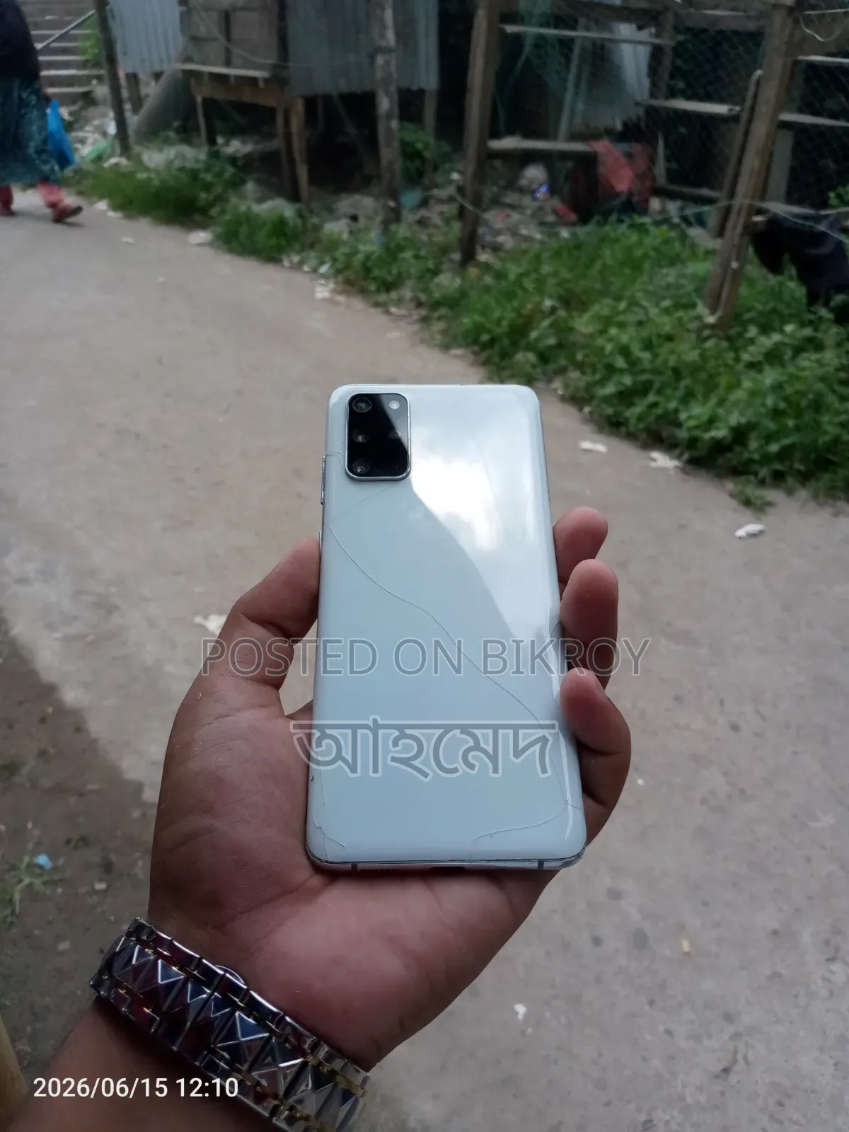 Samsung Galaxy S20+ 5G 128 GB White