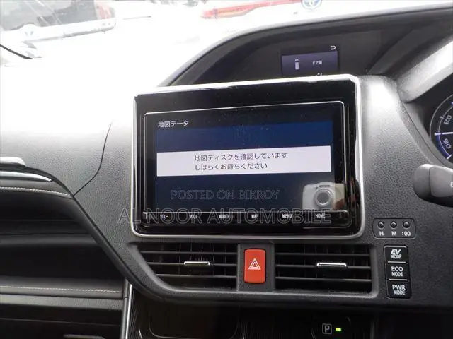 Toyota Esquire 2021 Black