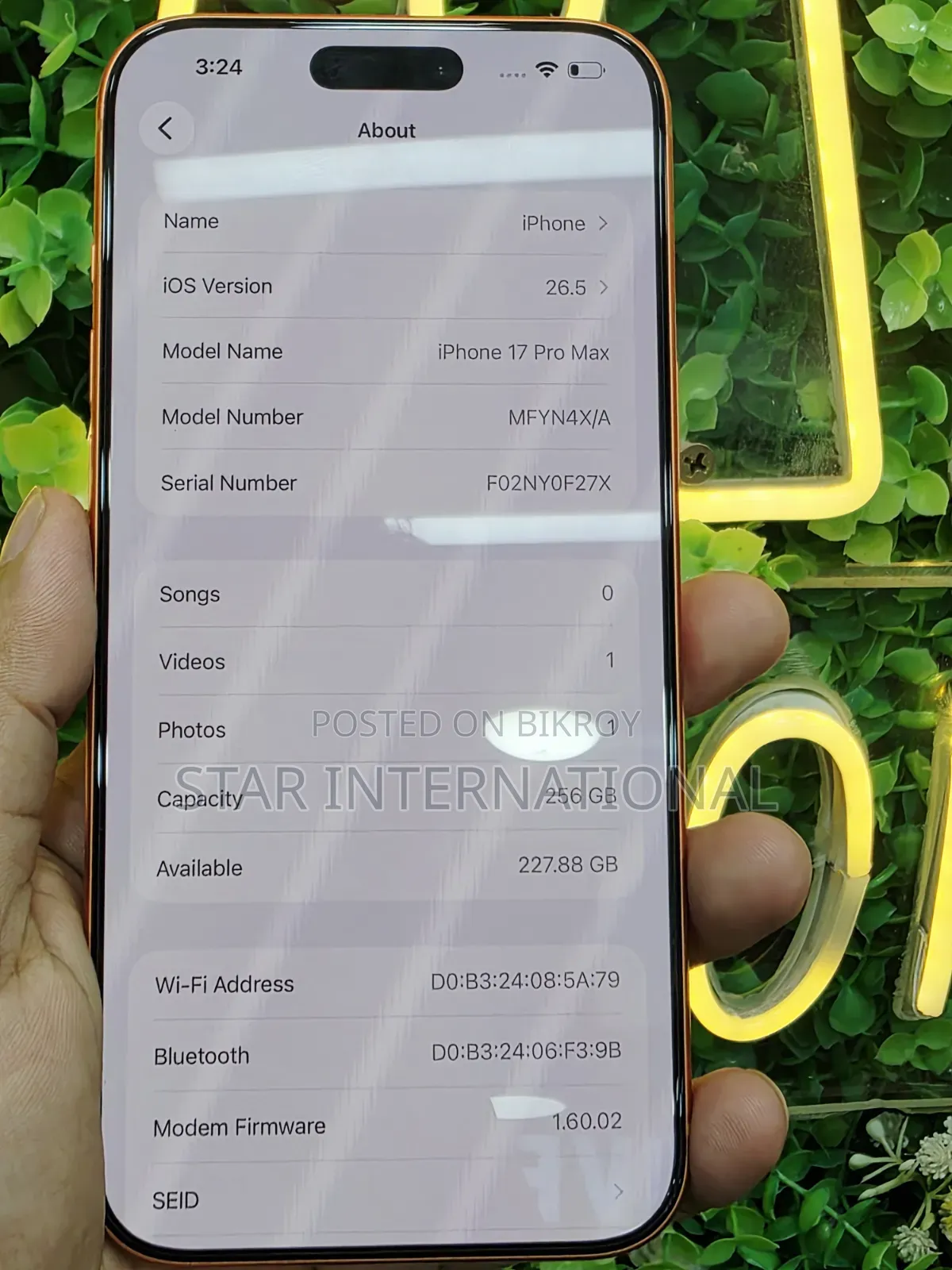 নতুন Apple iPhone 17 Pro Max ২৫৬ জিবি অরেঞ্জ