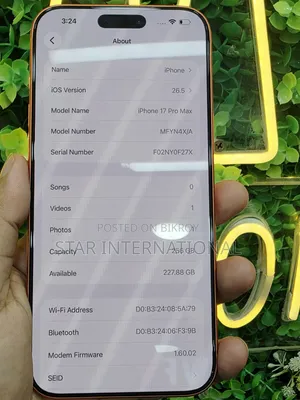 নতুন Apple iPhone 17 Pro Max ২৫৬ জিবি অরেঞ্জ