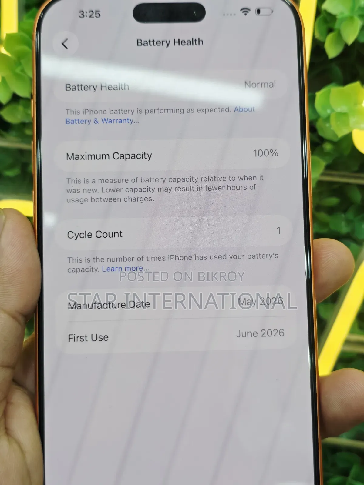 নতুন Apple iPhone 17 Pro Max ২৫৬ জিবি অরেঞ্জ