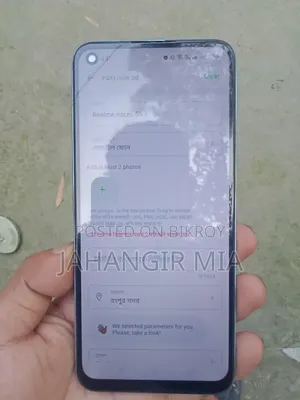 Realme Narzo 50 64 GB Green