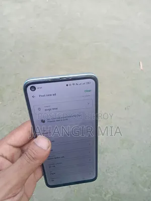 Realme Narzo 50 64 GB Green