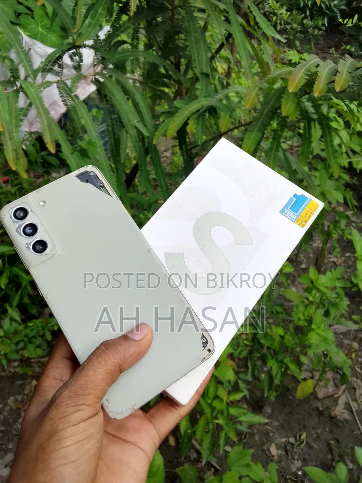Samsung Galaxy S21 FE 5G 128 GB