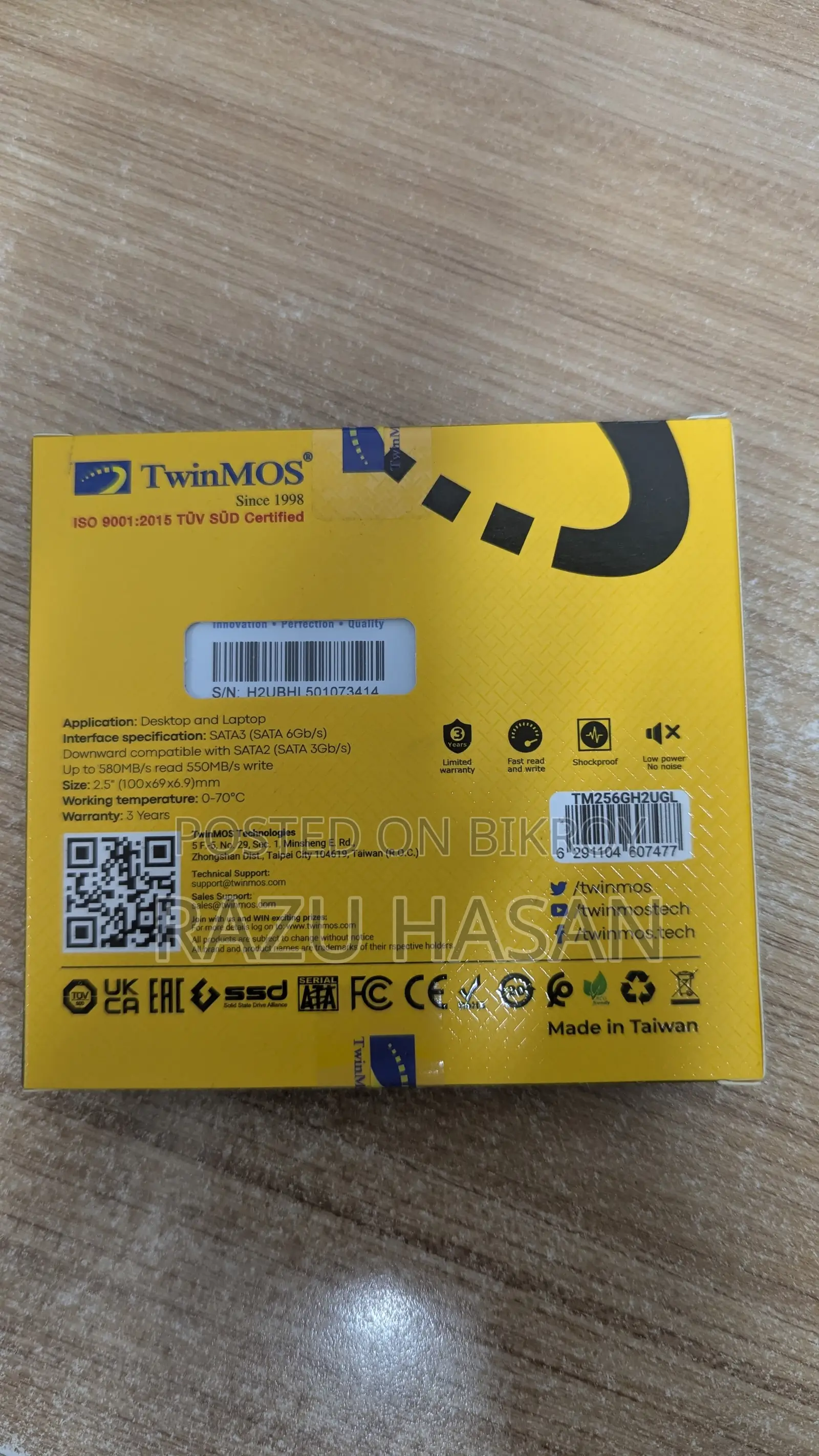 Twinmos Hyper H2 Ultra 256GB ২.৫ ইঞ্চি SATA III ইন্টারনাল এসএসডি