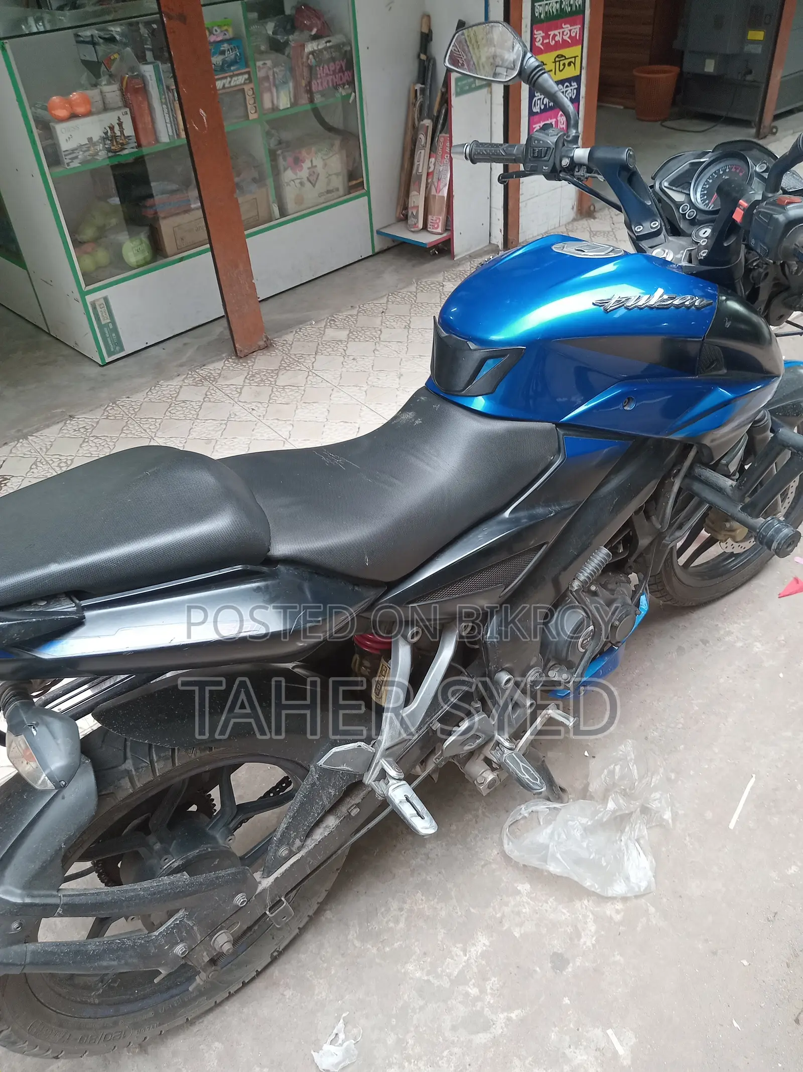 Polaris PZR 2018 Blue