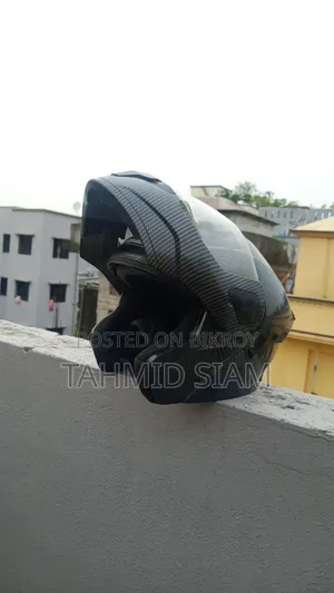 Helmet Stealth