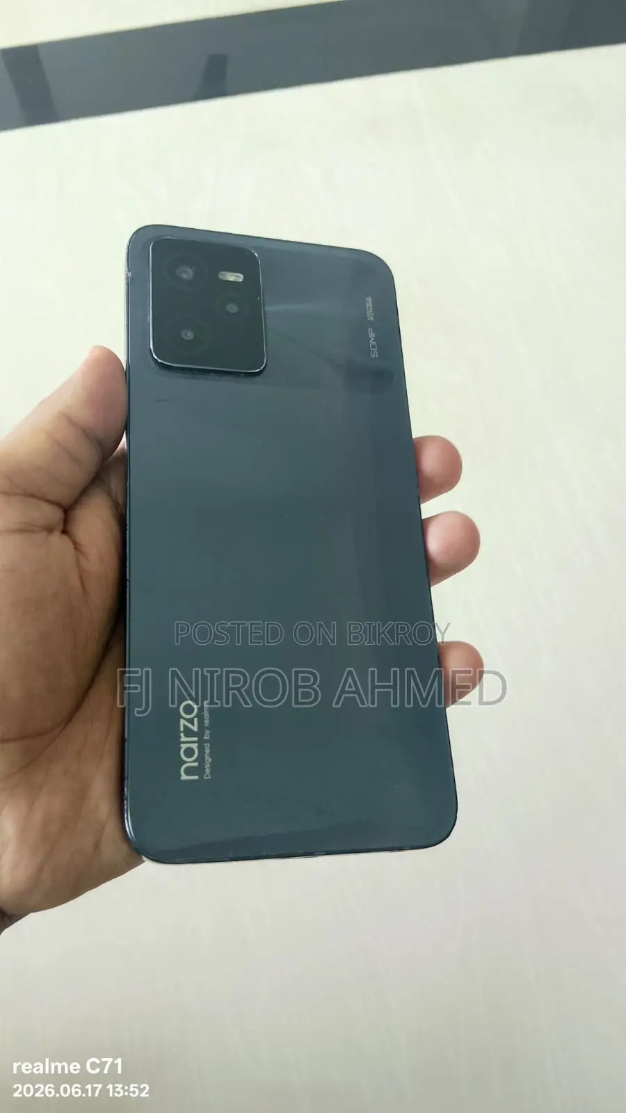 রিয়েলমি নারজো ৫০এ প্রাইম ১২৮ জিবি ব্লু