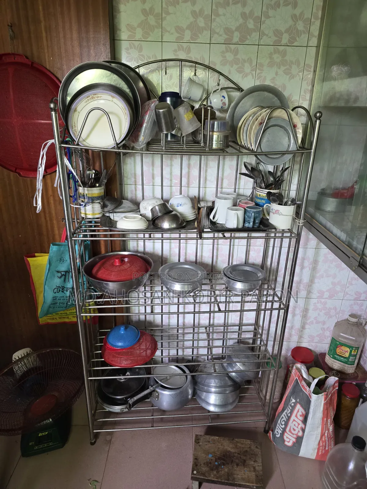 কিচেন র‍্যাক