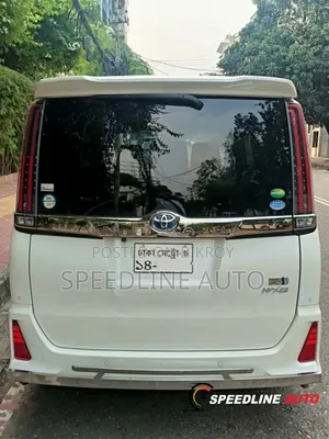 Toyota Noah 2020 Pearl