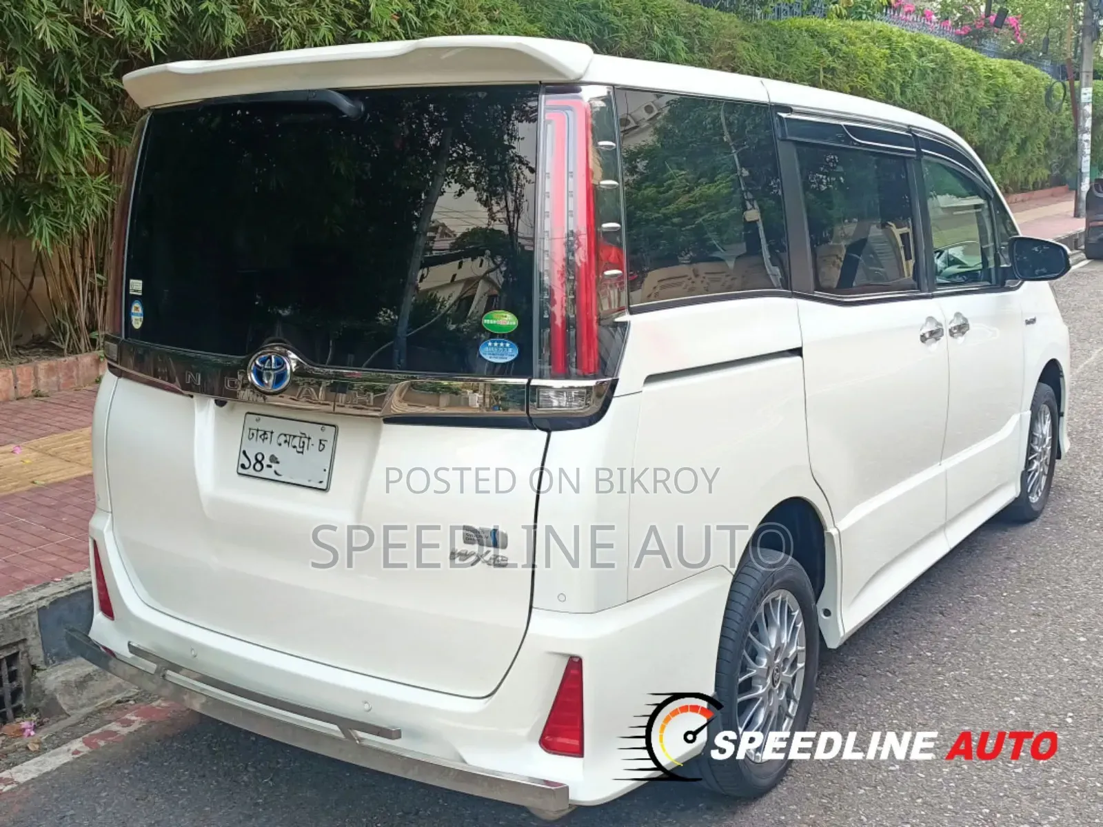 Toyota Noah 2020 Pearl