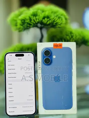 অ্যাপল আইফোন ১৬ ১২৮ জিবি নীল